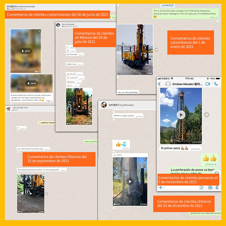 1748507301503781.jpg HQZ160L详情页_10.jpg