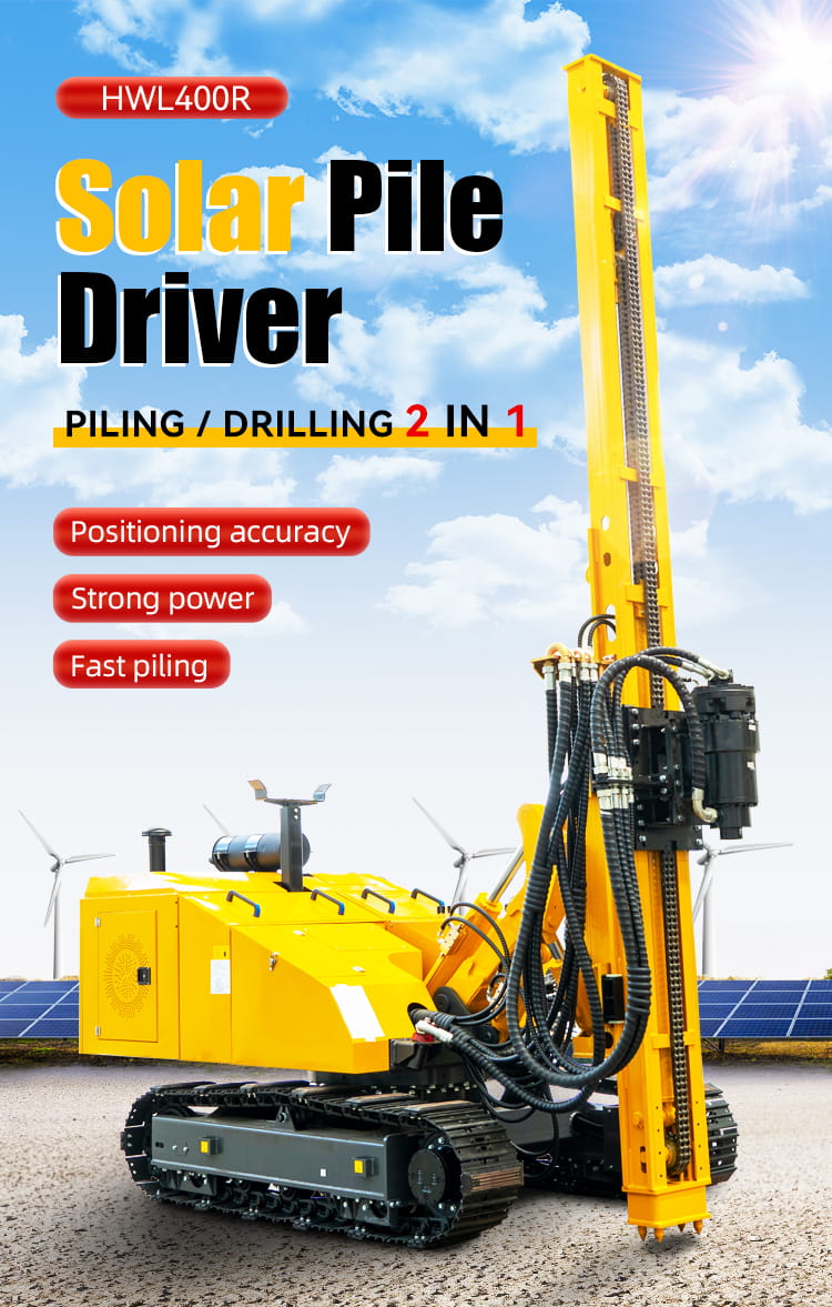 1763711560548854.jpg HWL400R_01.jpg